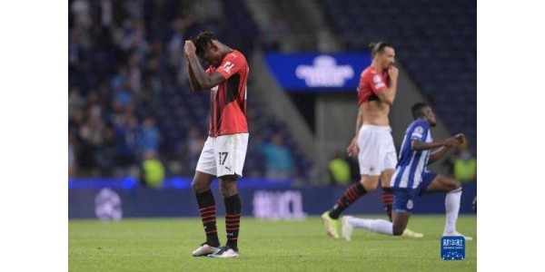 AC Milan miał złą passę trzech meczów w Lidze Mistrzów